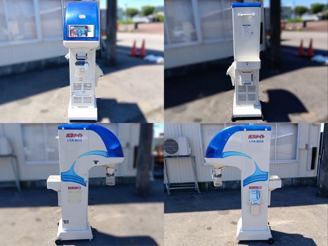 選別計量機 LTA203-A3W　上越〇 写真２