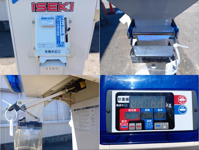 選別計量機 LTA203-A3W　上越〇 写真４