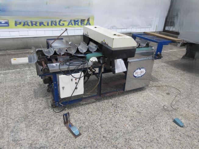 今村機械 ネギ皮むき機 写真