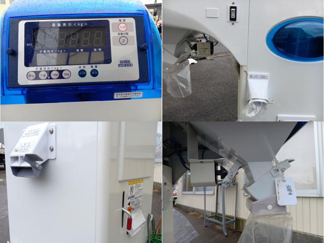 選別計量機 NPA16A　上越　□ 写真４