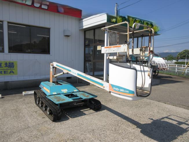 クボタ 高所作業車 写真
