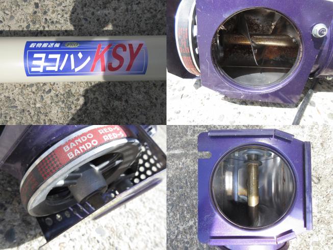 ヨコハン KSY2ⅿ（3）北新潟〇★ 写真２
