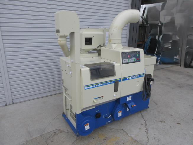 サタケ 籾摺機 写真