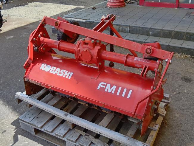 コバシ フレールモア 写真