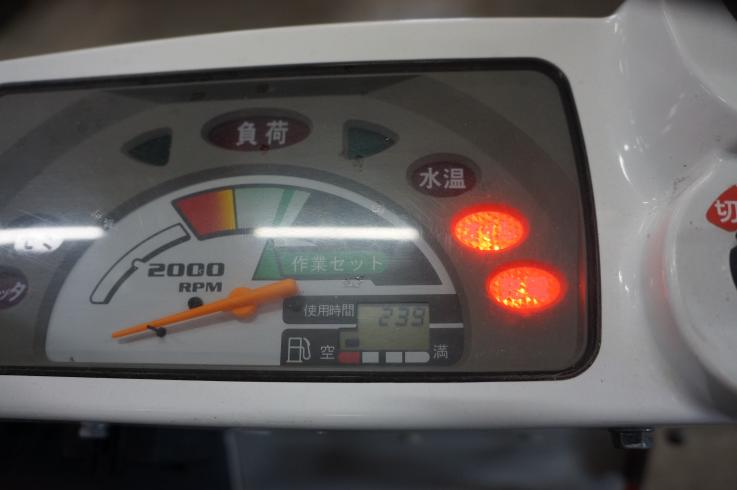 コンバイン ARN216 写真11