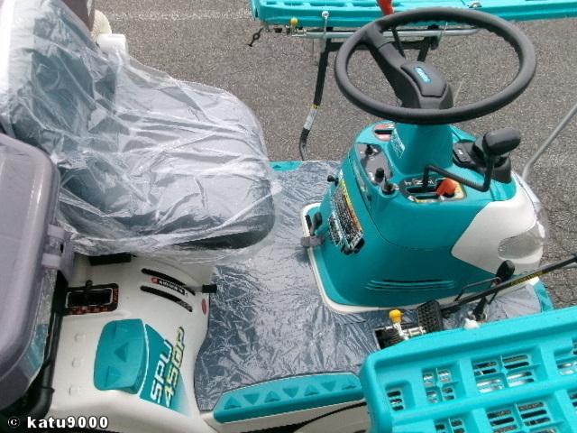 田植機 SPU450P 写真３