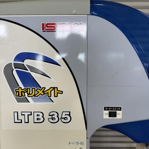 計量機 LTB35 写真４
