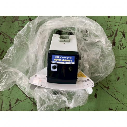 散粒機 MPG800A-1 写真６