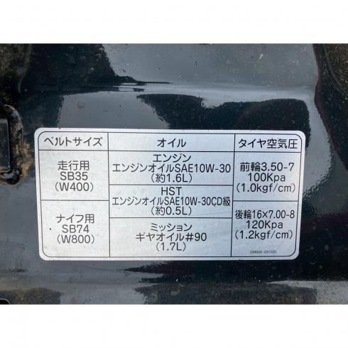 草刈機  KM961 写真11