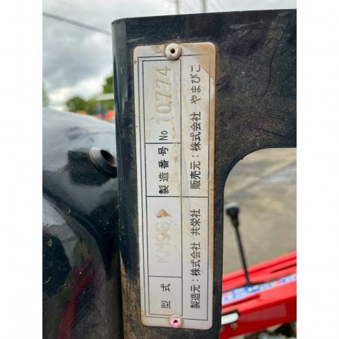 草刈機  KM961 写真12