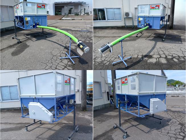 グレンコンテナー SC-11　上越◆ 写真３