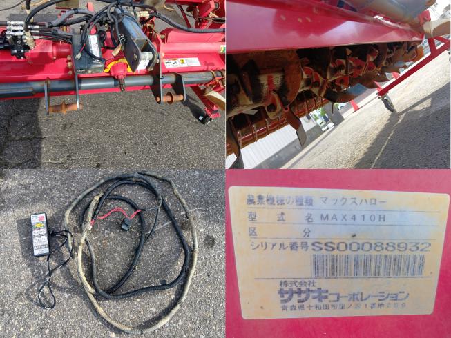 マックスハロー MAX410H　上越〇 写真６