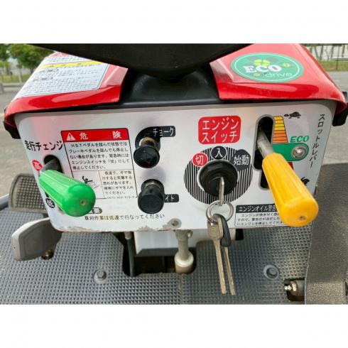 草刈機 R-980 写真７
