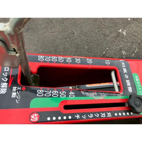 草刈機 R-980 写真９