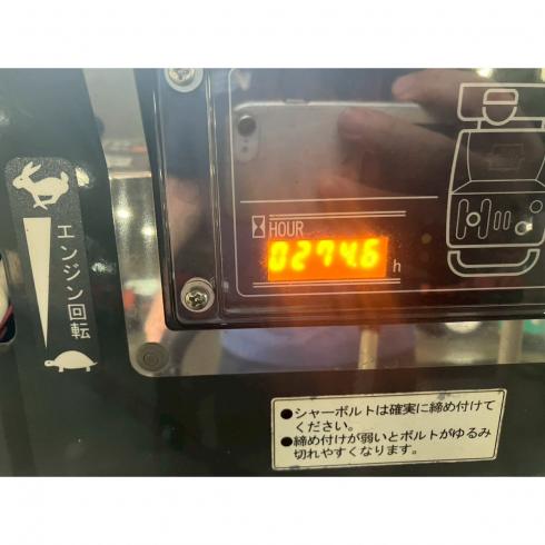 除雪機 MSR1120DM 写真10