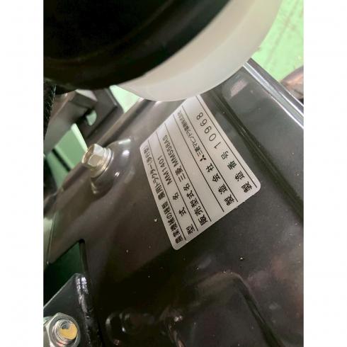 管理機 MM558AS 写真11