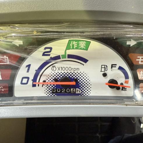コンバイン HVF323G-ZKWC 写真12
