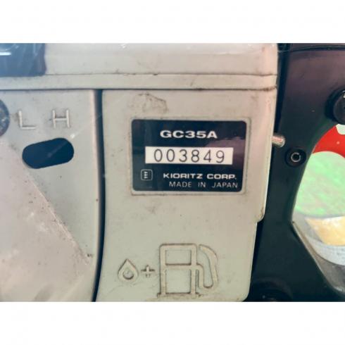 チェーンソー GC35A 写真８