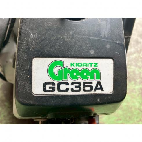 チェーンソー GC35A 写真７