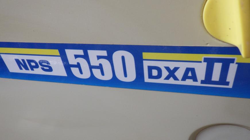 籾摺機 NPS550DXAM2 写真６