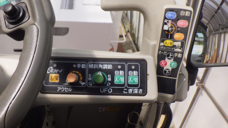 コンバイン AG467 写真８
