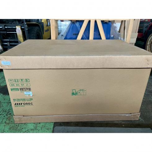 草刈機 WM757P 写真３