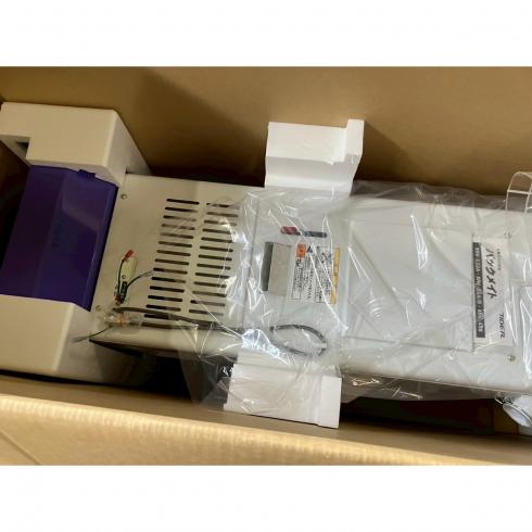 計量機 XRV-E32A 写真４