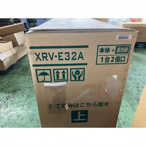 計量機 XRV-E32A 写真９
