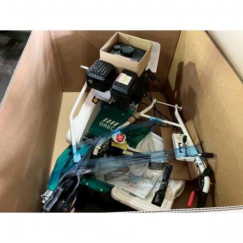 オーレック 草刈機 写真