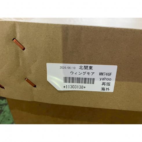 草刈機 WM746F 写真５