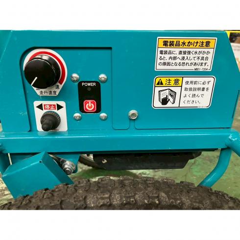 マルチチェアー MF-30A 写真９
