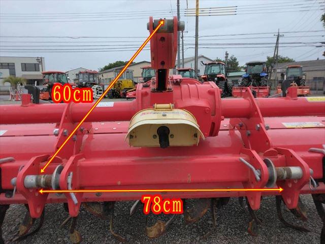 ロータリー LXR2210 写真６
