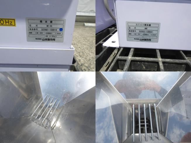 精米機 MZ-05　北新潟◎★ 写真３