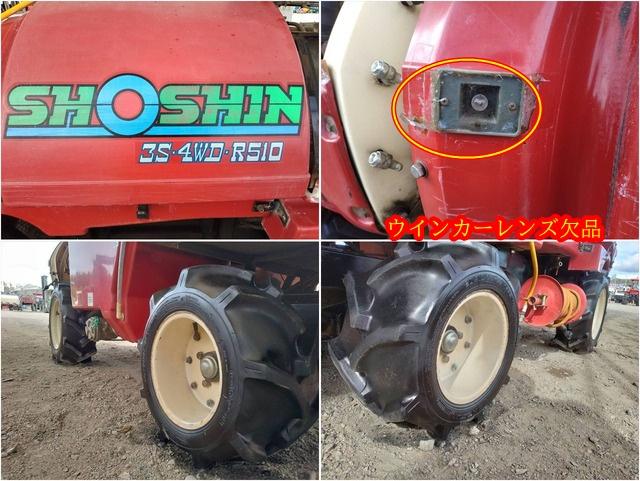 スプレイヤー 3S-4WD-R510 写真７