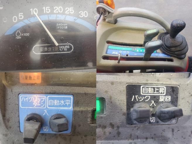 トラクター AF118 写真８