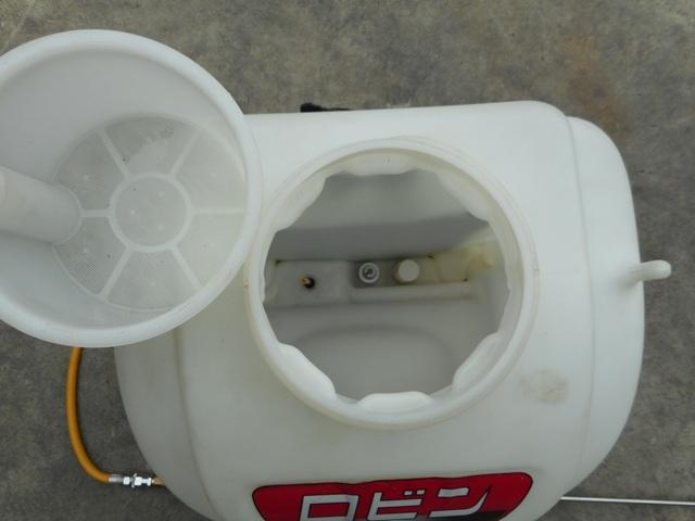 背負噴霧機 RS-H2620H 写真６
