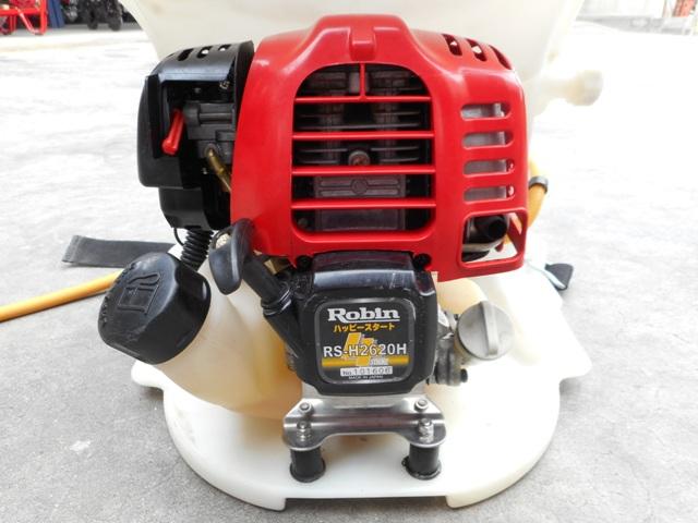 背負噴霧機 RS-H2620H 写真５