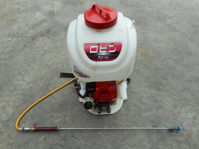 ロビン 背負噴霧機 写真