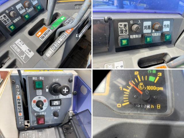 コンバイン HF448G 写真７