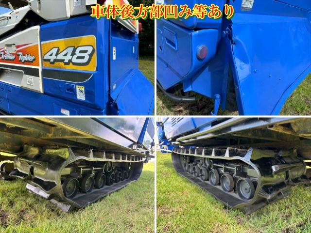 コンバイン HF448G 写真９