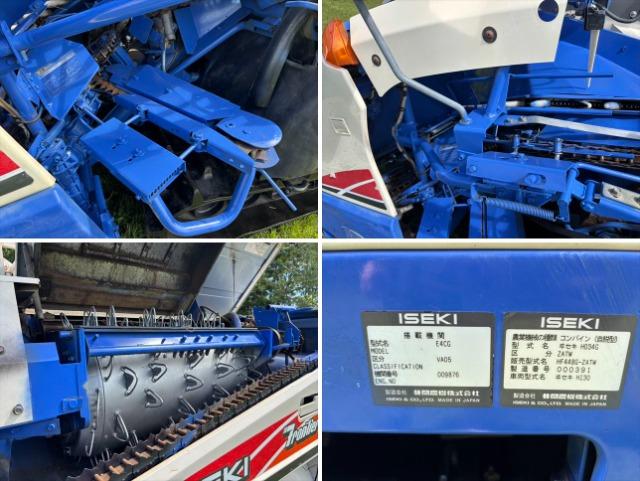 コンバイン HF448G 写真８