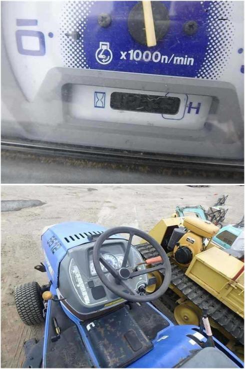 イセキ SXG326H 写真５