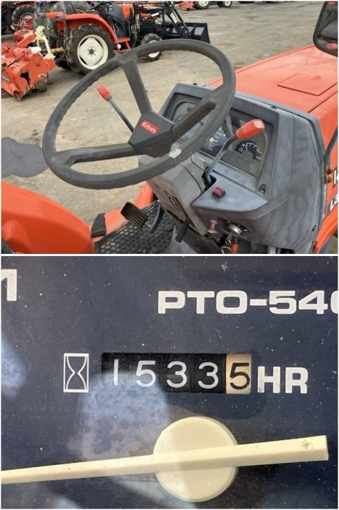 草刈機 L3300T 写真５