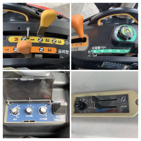 トラクター EG228 写真８