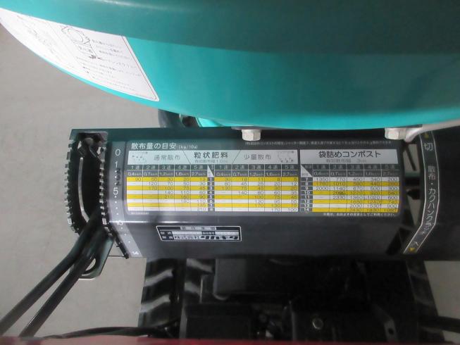 コンポキャスタ SC-210SK 写真11