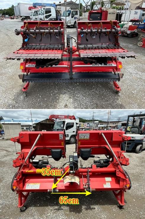 ウィングハロー WRS3400BE 写真５