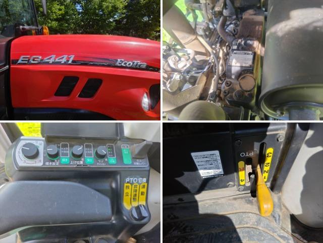 トラクター EG441 写真７