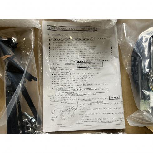 部品（パーツ） MHSY-JY 写真４