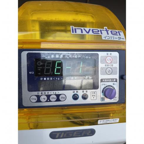 計量機 CRV-E32A 写真６