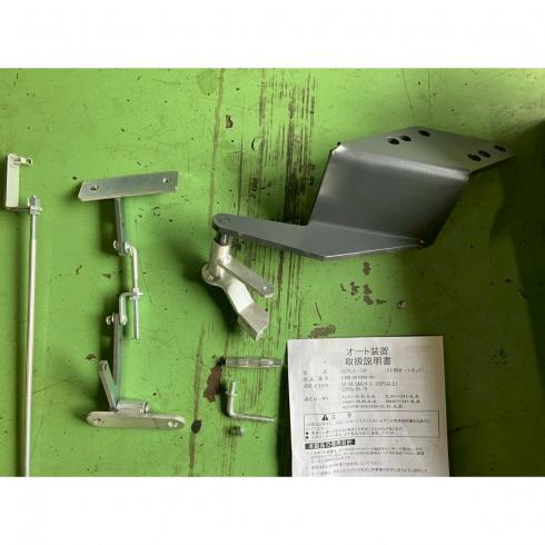 部品（パーツ） GXTS2-5P 写真４
